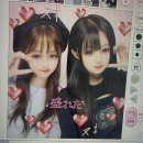 치요네일 | 💜