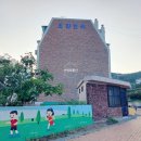 초원부동산공인중개사사무소 이미지