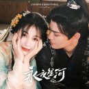 성하 - 장흥군 | 성하
