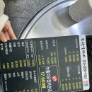 대포항 | 속초 여행 맛집 모녀가리비 누릉지 오징어순대 후기(대포항 주차정보)