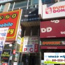 늘을2로26 이미지