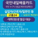 맥디자인산업