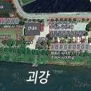 관광농원낚시터 이미지