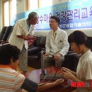 장수마을 - 연수구 능허대로 246 | 장수마을