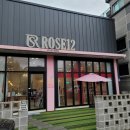 효자동 311-4 | [포항] 효자동 데이트하기 좋은 레스토랑 '로제12'