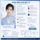 정성학원 - 김포시 김포한강4로 513 | 정성학원