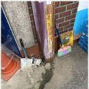 우리이엔씨 이미지