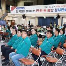 미추홀구청 의회 이미지