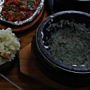 별미돌솥밥 이미지