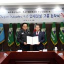 스마트종합정비 이미지