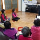 용정2구 경로당 이미지