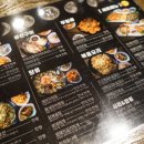 일광포차