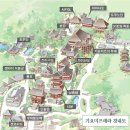 넥타이를 풀고 오사카로~ #6 교토(京都) “기요미즈데라(淸水寺)” 이미지