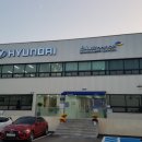 서부자동차서비스 이미지