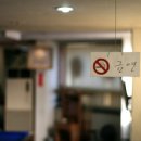 동아당구장 이미지