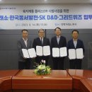 디앤디플러스 이미지