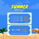 계린빌딩 이미지