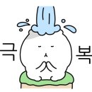 게임광장 이미지