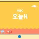 우리동네정원가게