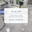 강남로L 네이버블로그
