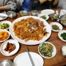 아구명가 이미지