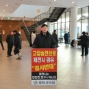 경기전해1발전소 이미지