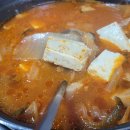 지리산 오리