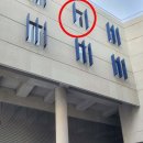 양덕동258 이미지