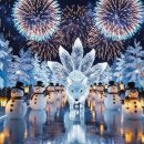 Harbin Ice and Snow Festival Night Parade 2026 | World’s Coldest Carnival 이미지