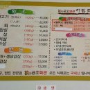 금호회관 이미지