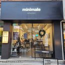 대신1리(북바우) | 양재시민의 숲 감성 카페 미니말레 본점 시그니처 헬싱키라떼