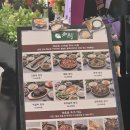 채움식당 | 기흥 리빙파워센터 식당 채움들 내돈내산