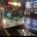 스타필드안성.용이동삼천리가스 이미지