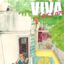 초급탱고 이미지