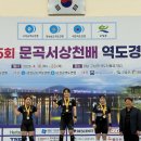 김해 85 일간뉴스경남