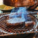 고골한우2농장 | 대관령토종한우 대관령본점 내돈내산 후기 - 슈퍼카 갤러리에 동물농장까지 있는 대관령한우맛집