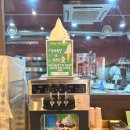 미르소프트 | 평택 진위 카페 베이글 맛집 카페추천 미르키베이글 방문후기