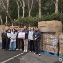 개금종합사회복지관 이미지