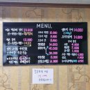 묵촌2 이미지