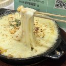 정이품식당 이미지