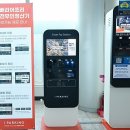 주차16 위키트리