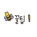 수암공영주차장 화장실 이미지