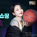 프리스타일 이미지