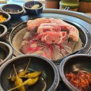 원조부안집라페