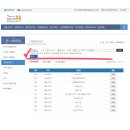 39~25-1(동부시장) 이미지