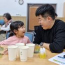 서울농장 이미지