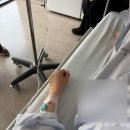 아무나사게 | 1년만에 5번중족골 나사 핀 제거 수술 6일차 후기 수술 방법 통증정도