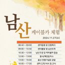 책키북키 지역아동센터 이미지