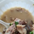 담윤순대국&싸가정곱창 | [배달]율전동맛집/담윤순대국 싸가정곱창