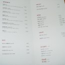 몬티첼로 이미지